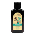 EB Aphrodisiac Massage Oil SEA JASMINE - 60 ml - Sea Jasmine Scented Massage Oil - 60 ml Bottle