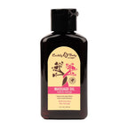 EB Aphrodisiac Massage Oil WILD PINK ROSE - 60 ml - Wild Pink Rose Scented Massage Oil - 60 ml Bottle