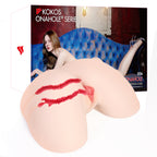 Kokos Big Hip Vanilla 004 - Flesh Doggy Style Masturbator