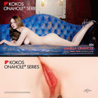 Kokos Big Hip Vanilla 004 - Flesh Doggy Style Masturbator