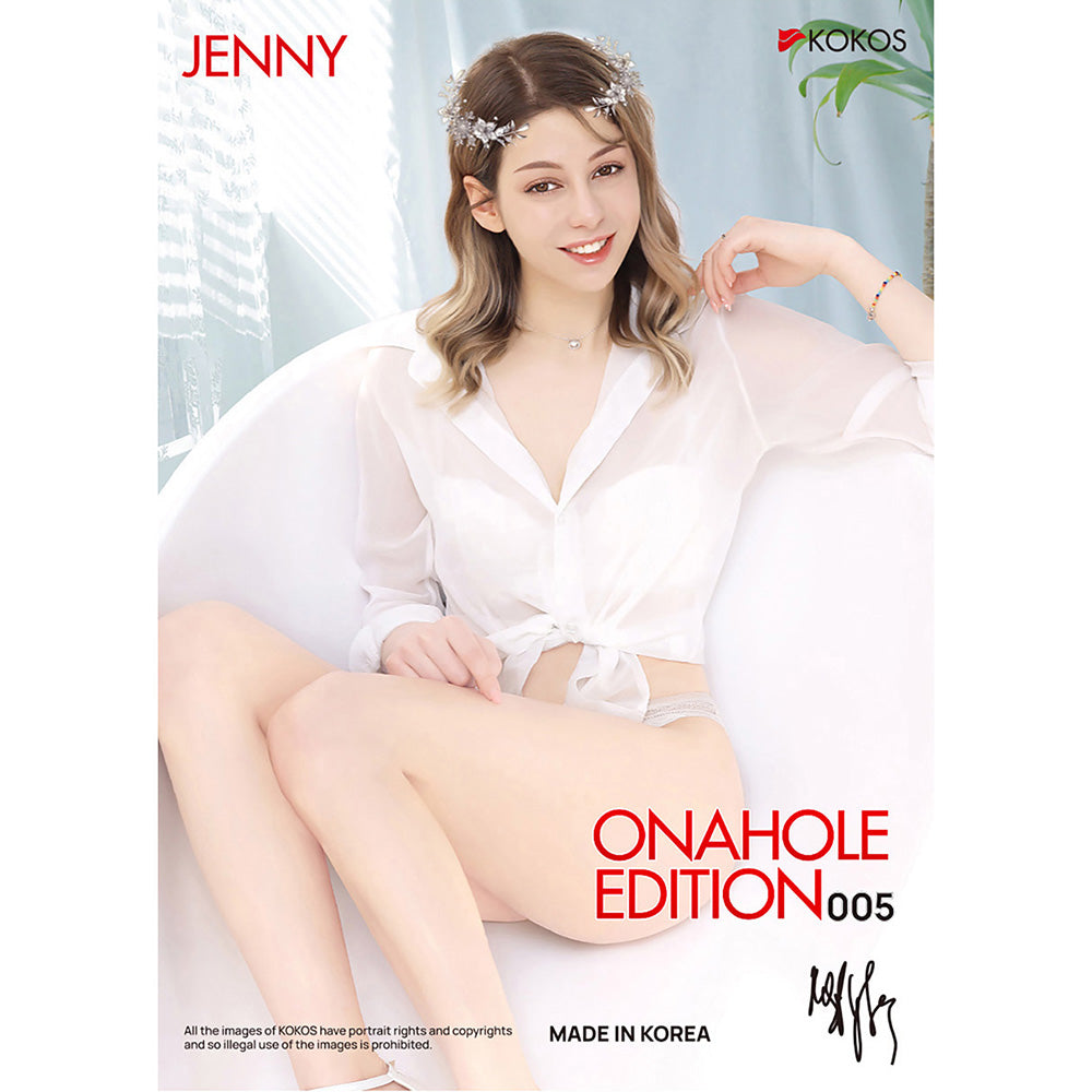 Kokos Jenny Onahole 005 - Flesh Dual Layer Vagina Stroker